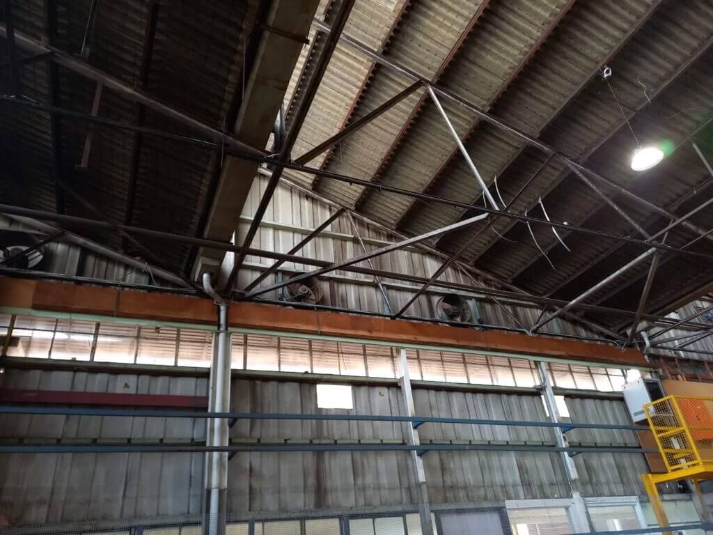 Hazardous Building Materials Survey